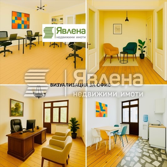 For Sale  2 bedroom Sofia , Tsentar , 80 sq.m | 48089954 - image [8]