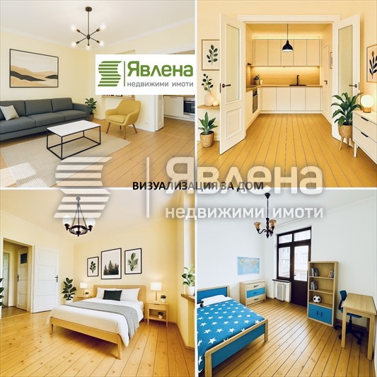 For Sale  2 bedroom Sofia , Tsentar , 80 sq.m | 48089954 - image [9]