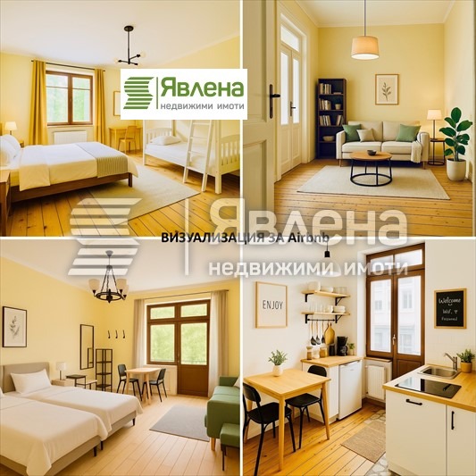 For Sale  2 bedroom Sofia , Tsentar , 80 sq.m | 48089954 - image [7]