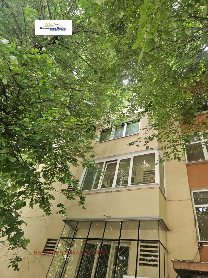 Продается  2 спальни София , Лозенец , 100 кв.м | 20195034 - изображение [15]