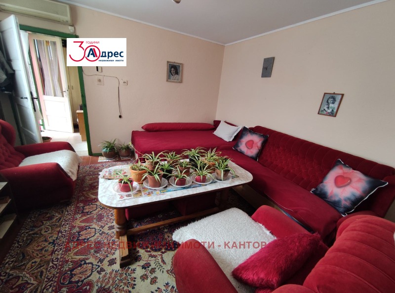 Na prodej  Dům oblast Pazardzhik , Karabunar , 110 m2 | 21431837 - obraz [8]