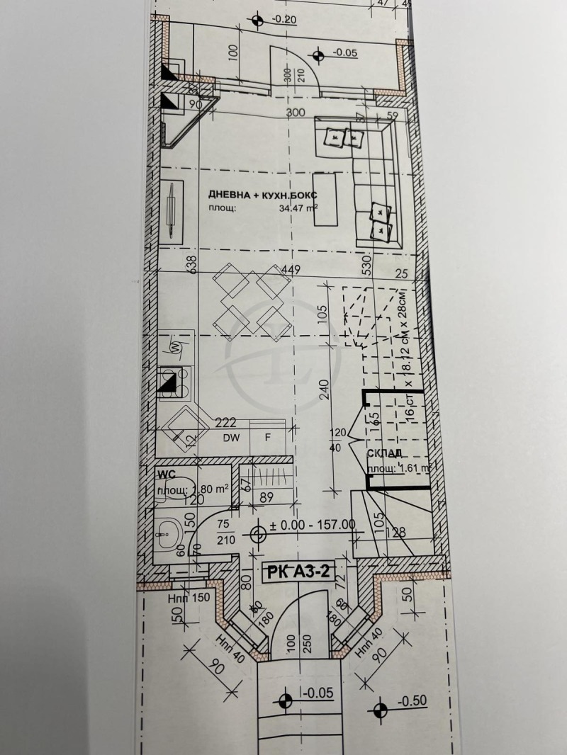 Продава  Къща област Пловдив , с. Скутаре , 91 кв.м | 14572792 - изображение [7]