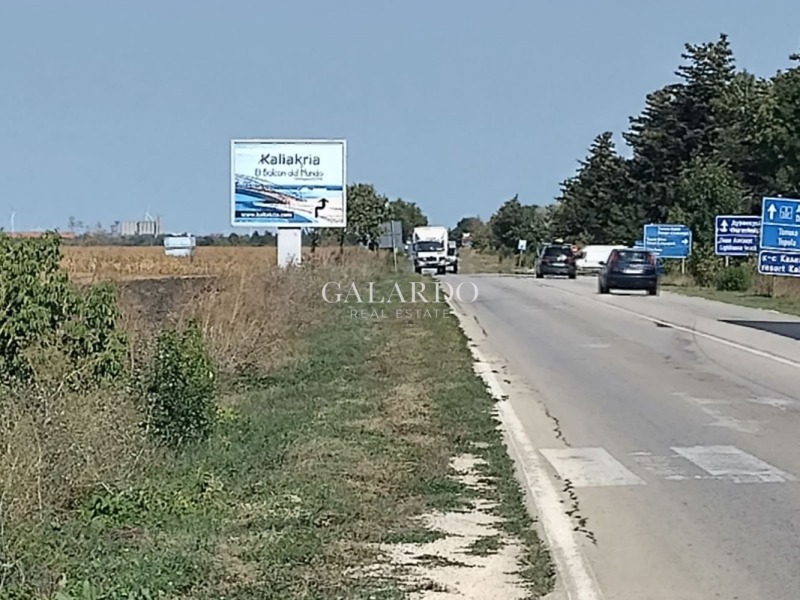 In vendita  Complotto regione Dobrič , Topola , 49996 mq | 95063266 - Immagine [8]