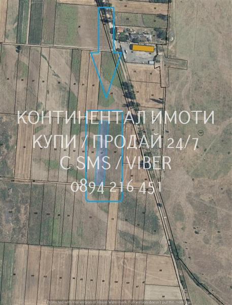 Til salgs  Land region Plovdiv , Trud , 3 dka | 65047995 - bilde [2]