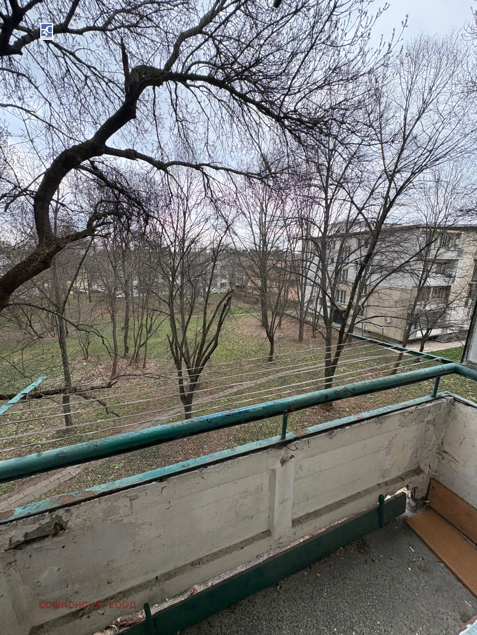 Продава 2-СТАЕН, гр. София, Западен парк, снимка 4 - Апартаменти - 53961861