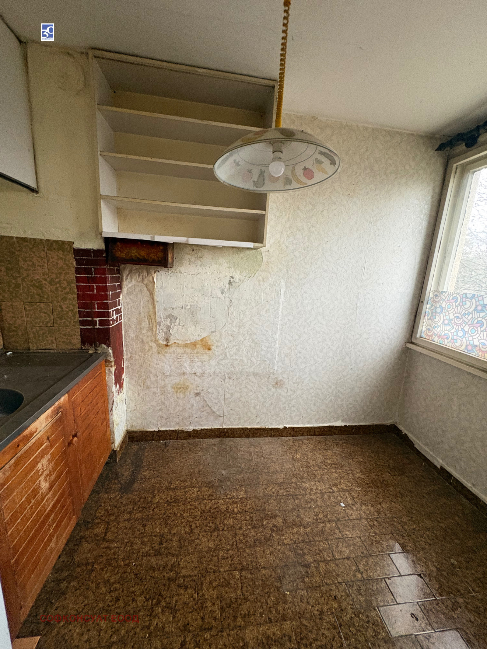 Продава 2-СТАЕН, гр. София, Западен парк, снимка 3 - Апартаменти - 53961861