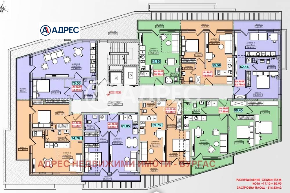 Продава 2-СТАЕН, гр. Бургас, област Бургас, снимка 12 - Апартаменти - 54029662