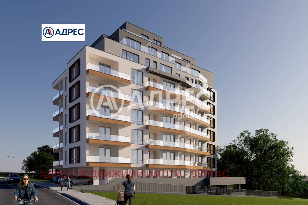 Продава 2-СТАЕН, гр. Бургас, област Бургас, снимка 4 - Апартаменти - 54029662