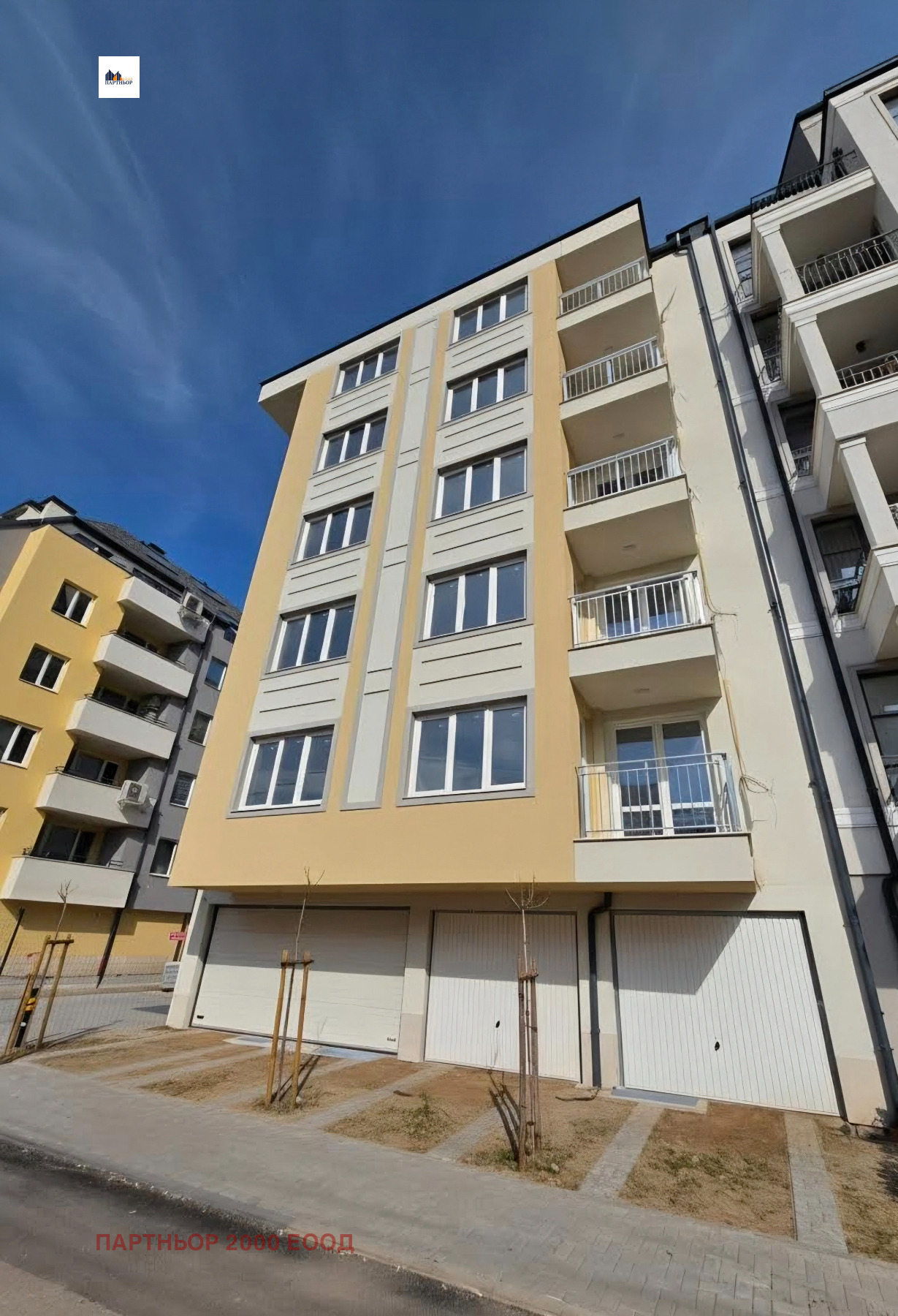 Продава 3-СТАЕН, гр. София, Надежда 4, снимка 13 - Апартаменти - 40719571