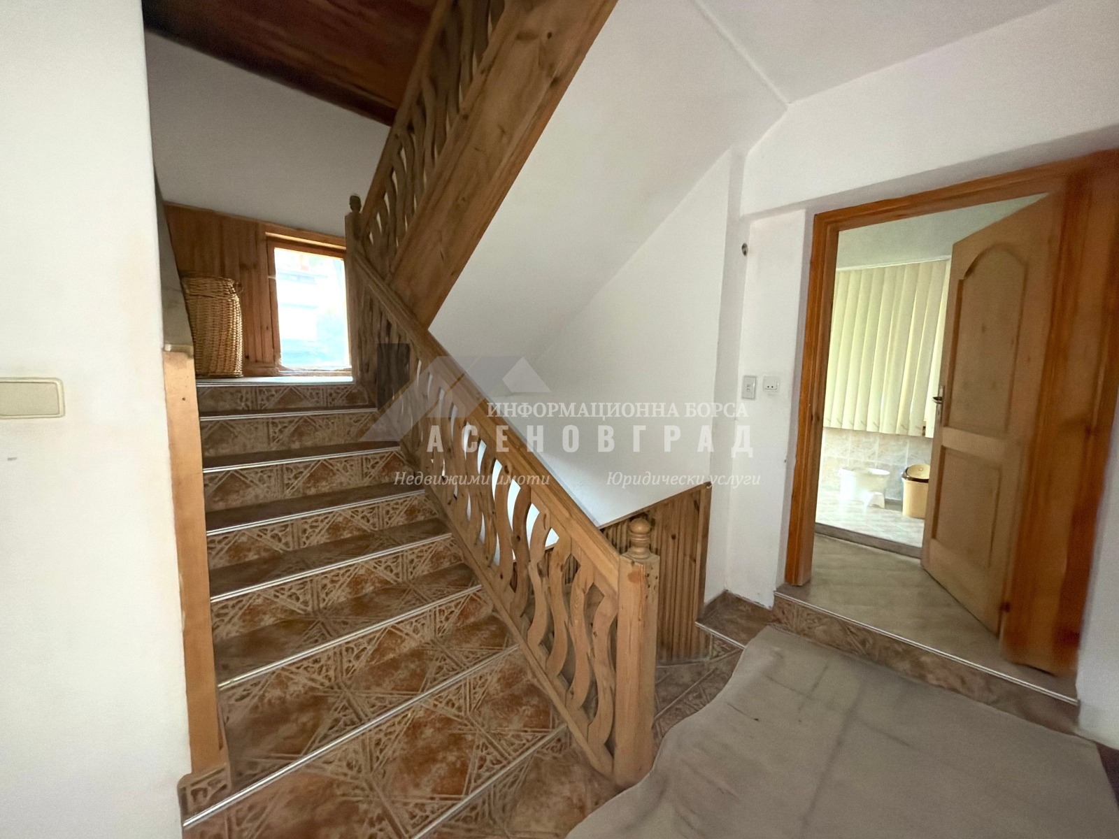 Продава ЕТАЖ ОТ КЪЩА, гр. Чепеларе, област Смолян, снимка 11 - Етаж от къща - 56223216