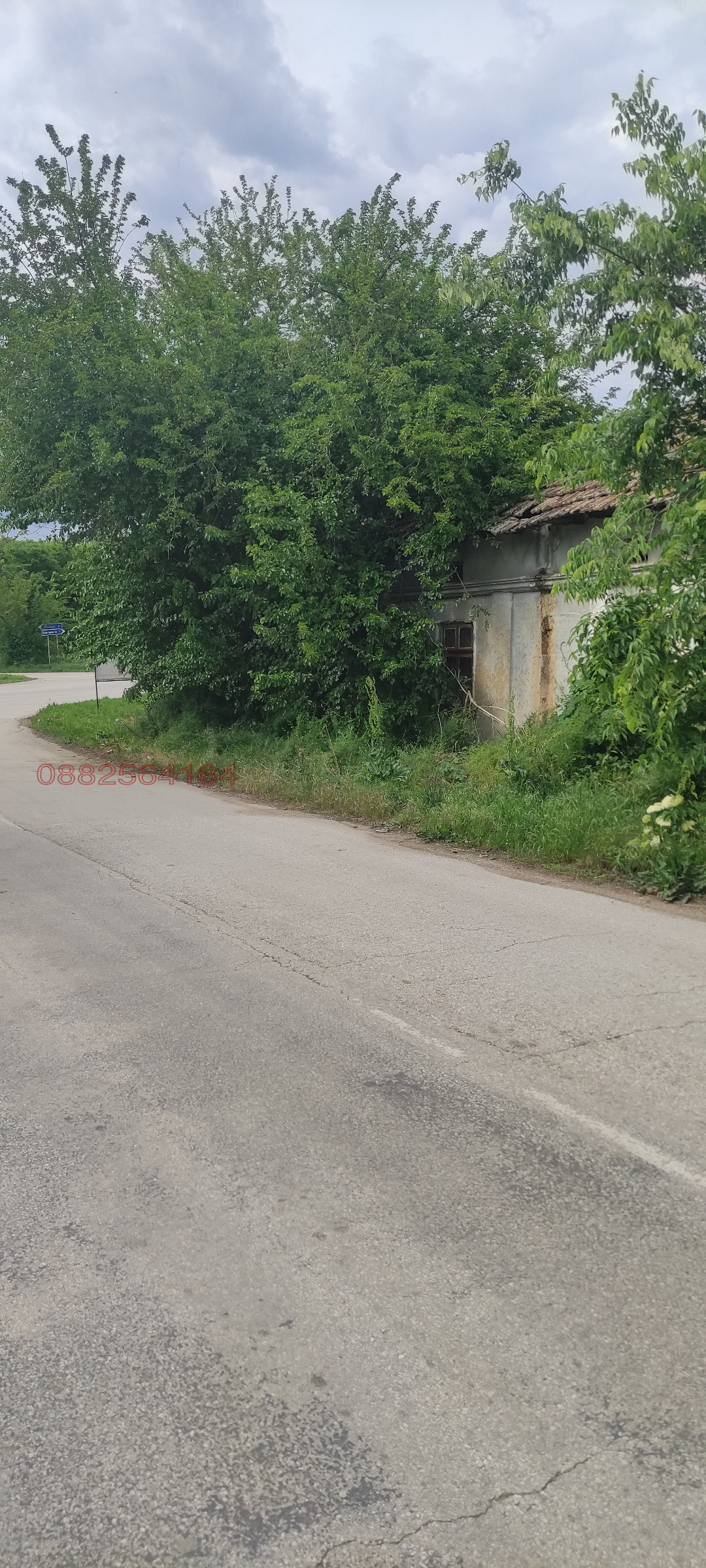 Продава КЪЩА, с. Стамболово, област Велико Търново, снимка 11 - Къщи - 55449545