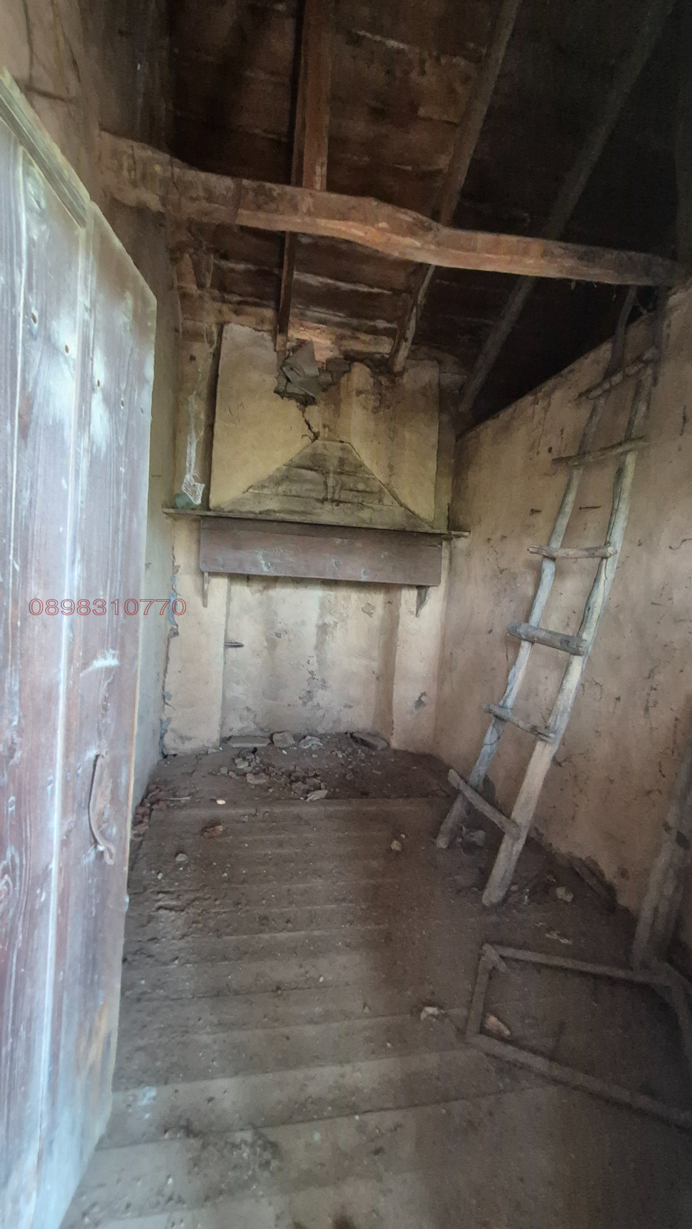 Продава КЪЩА, с. Младиново, област Хасково, снимка 12 - Къщи - 55610548