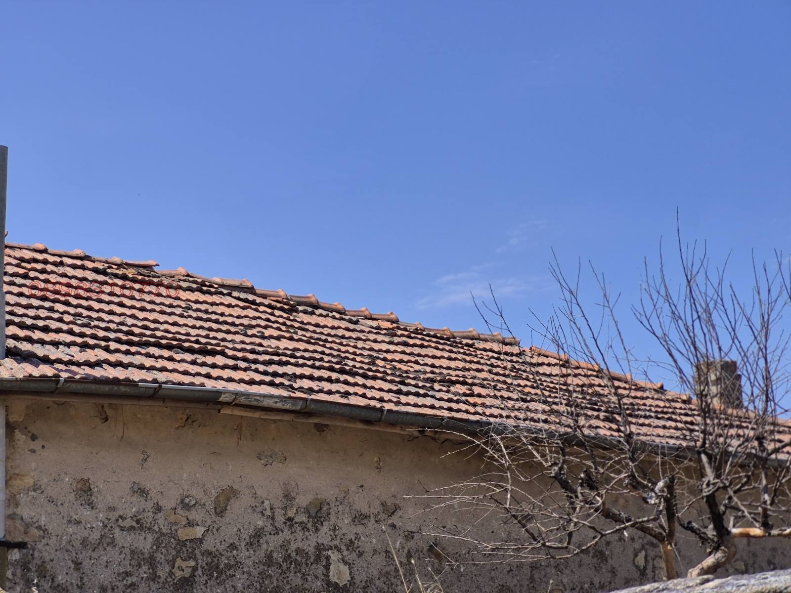Продава КЪЩА, с. Младиново, област Хасково, снимка 3 - Къщи - 55610548