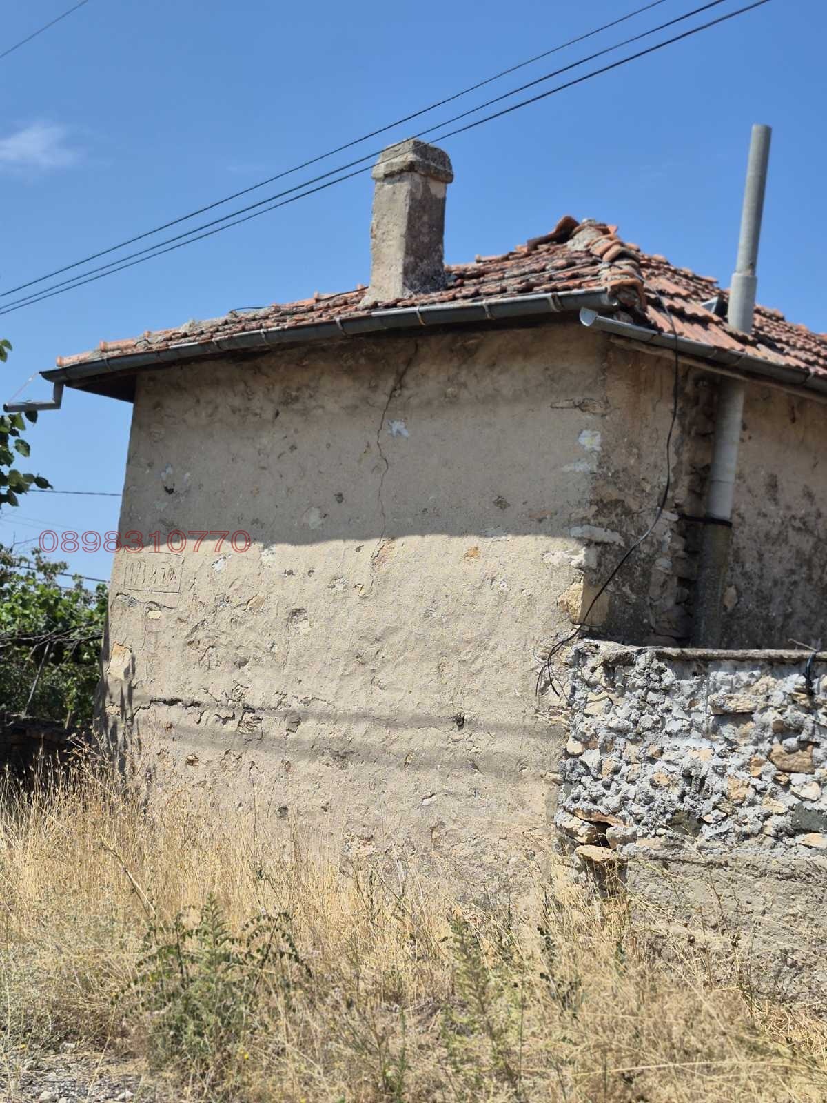 Продава КЪЩА, с. Младиново, област Хасково, снимка 4 - Къщи - 55610548
