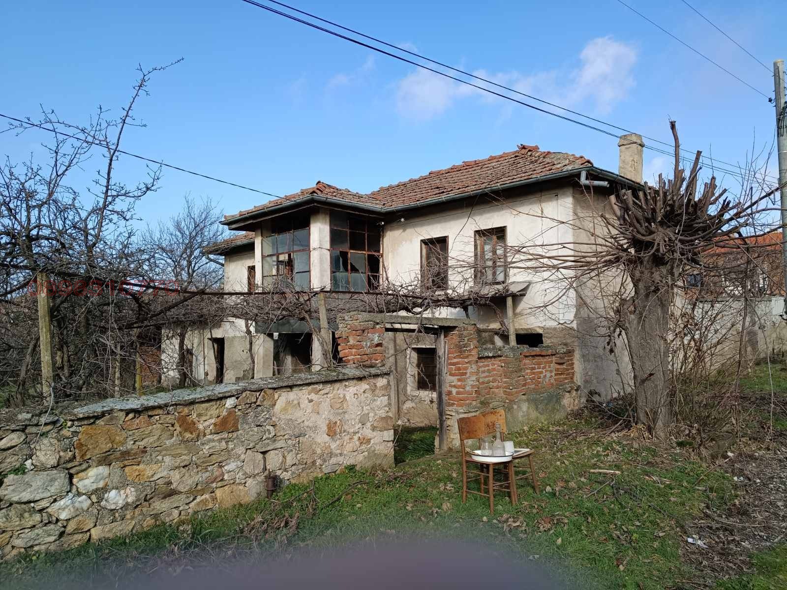 Продава КЪЩА, с. Младиново, област Хасково