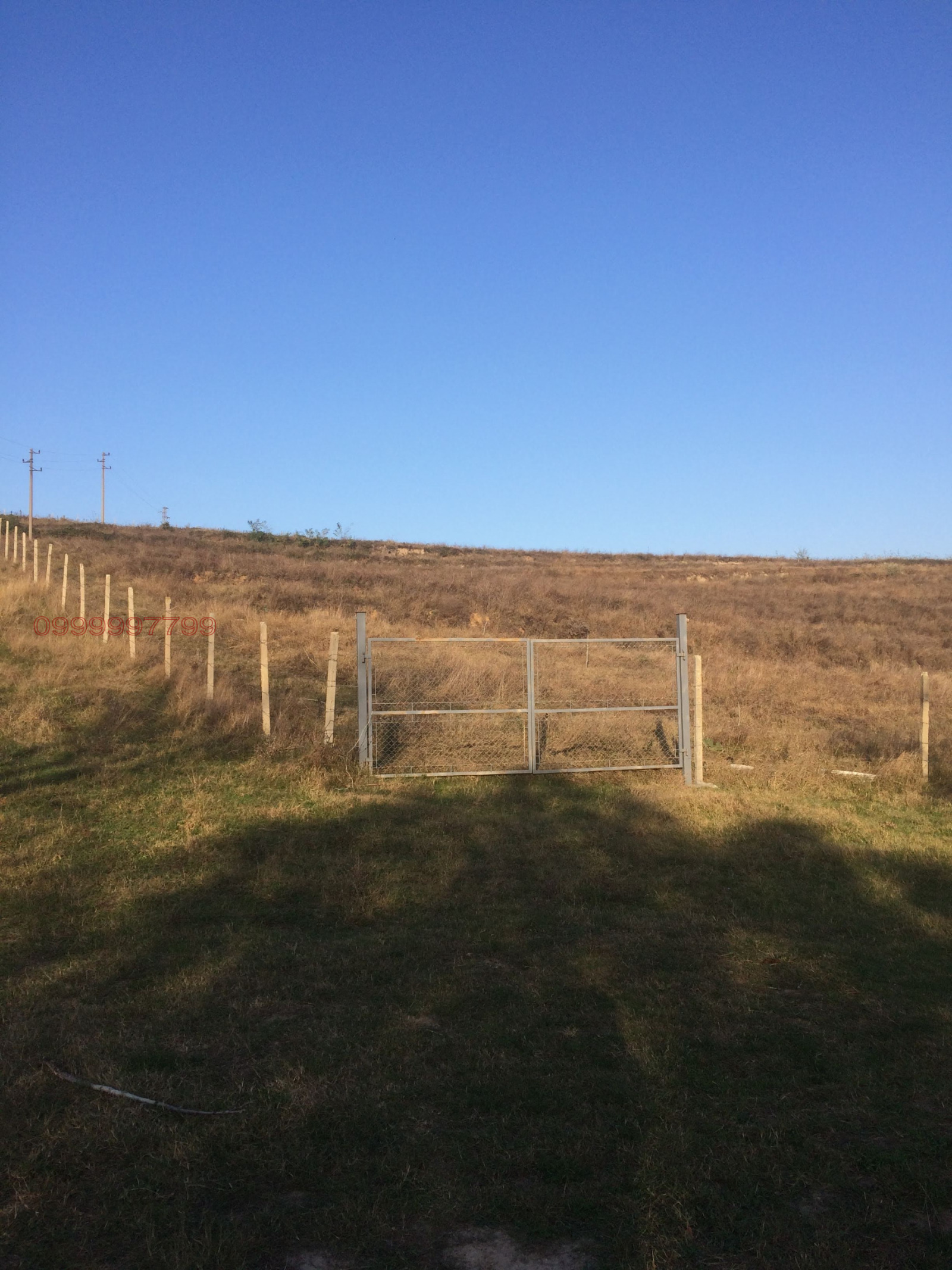 Продава ЗЕМЕДЕЛСКА ЗЕМЯ, с. Бенковски, област Варна, снимка 3 - Земеделска земя - 53966002