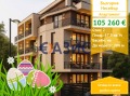 Продава 2-СТАЕН, област Бургас, гр. Несебър • 105260 € / 205870.67 лв. • 85876960 1