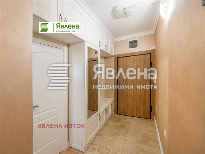 ������� 3-����� | Imot.bg � ����������� 7