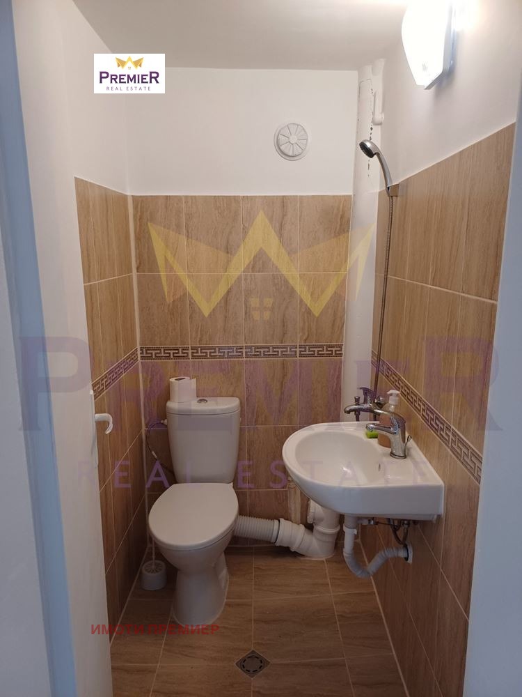 ������� ���� | Imot.bg � ����������� 7