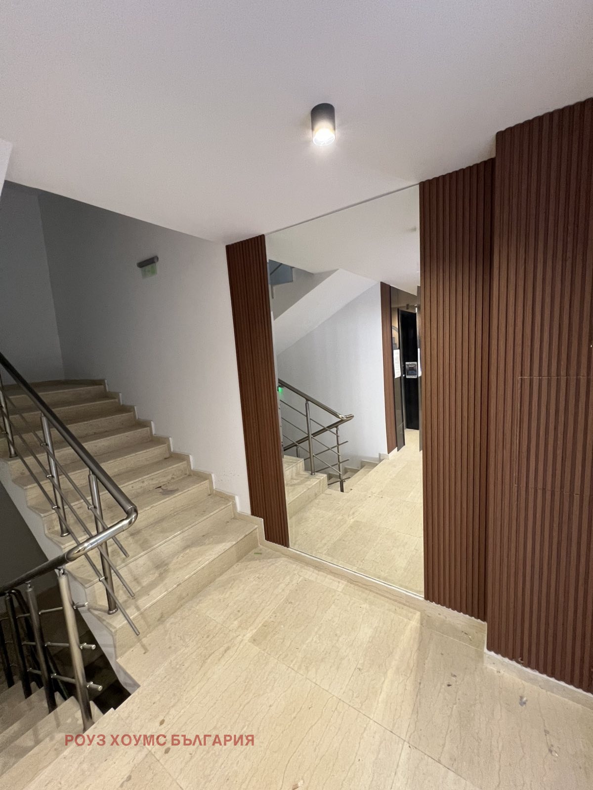 ������� 2-����� | Imot.bg � ����������� 13