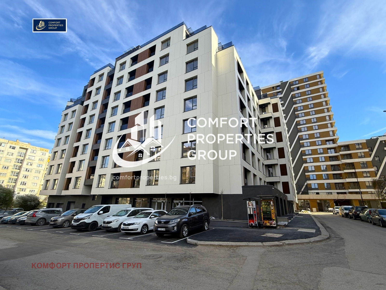 ������� 3-����� | Imot.bg � ����������� 1