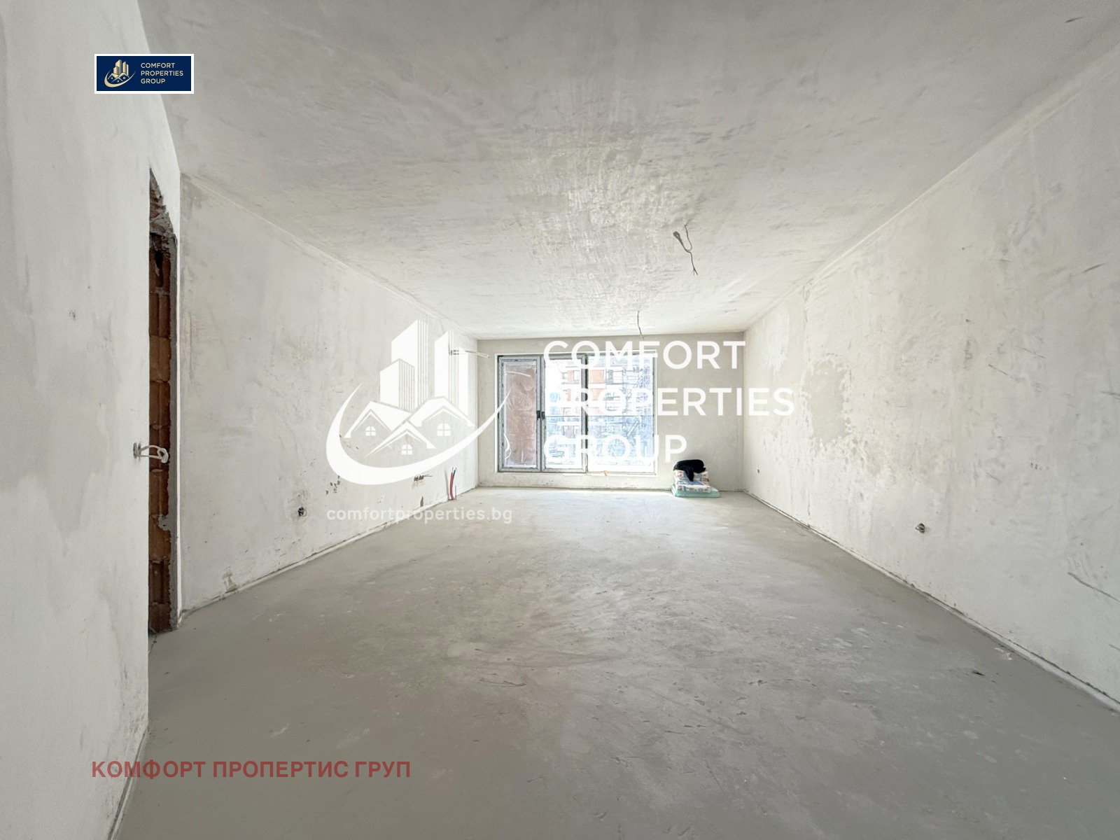 ������� 3-����� | Imot.bg � ����������� 8