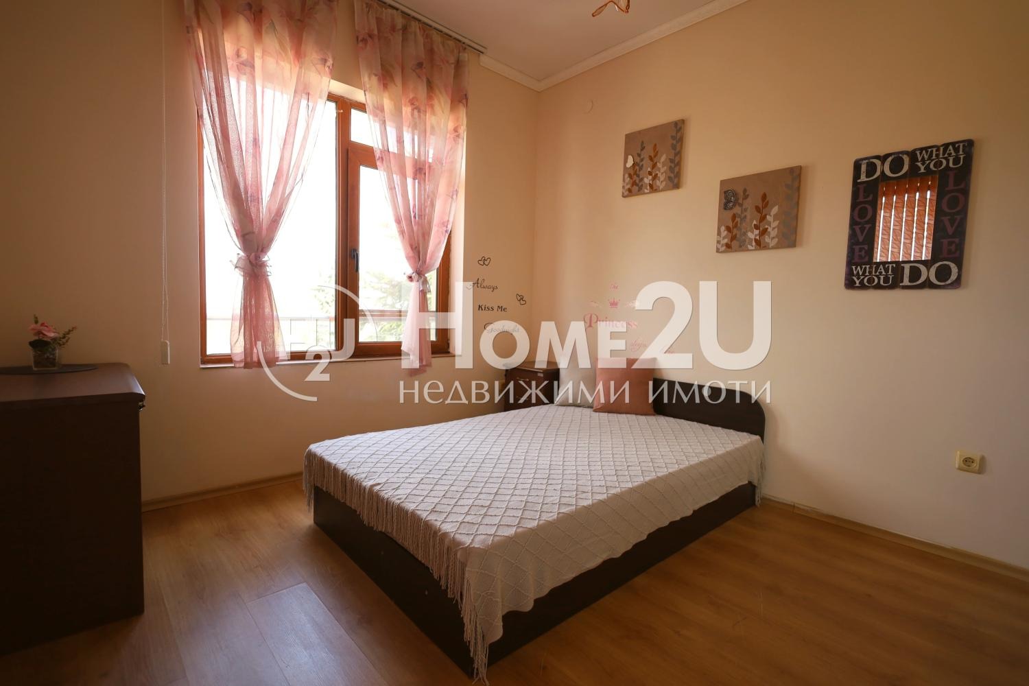 ������� 3-����� | Imot.bg � ����������� 5