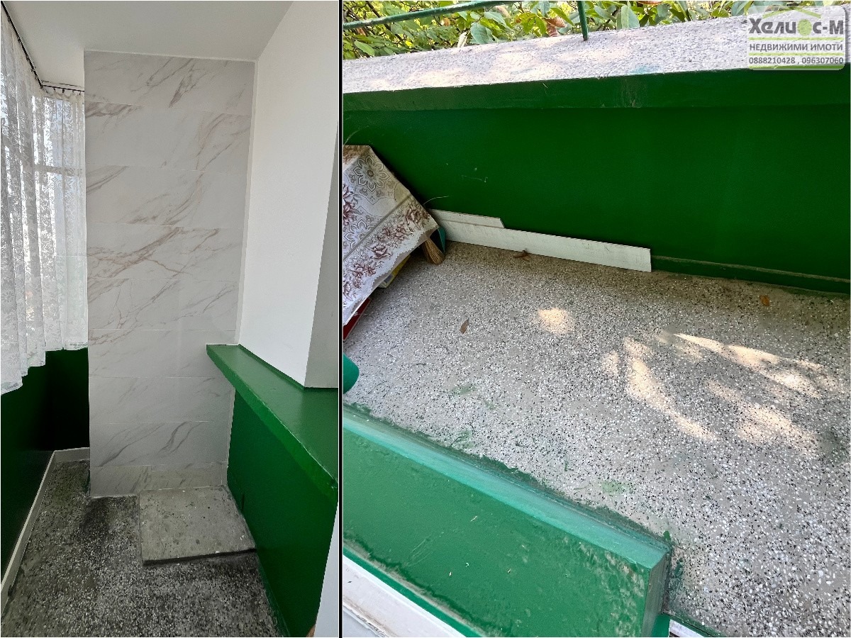 ������� 4-����� | Imot.bg � ����������� 16