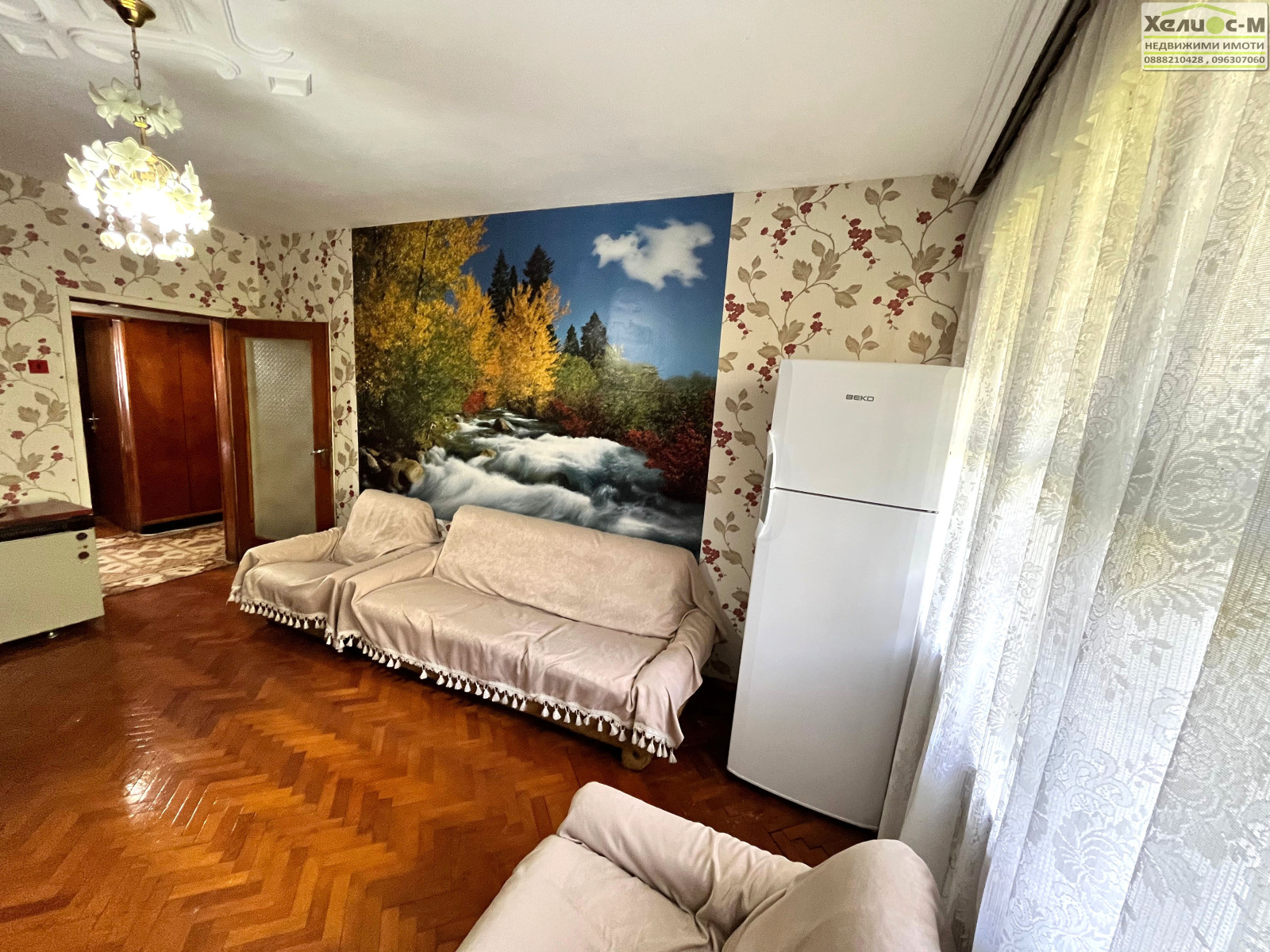 ������� 4-����� | Imot.bg � ����������� 6
