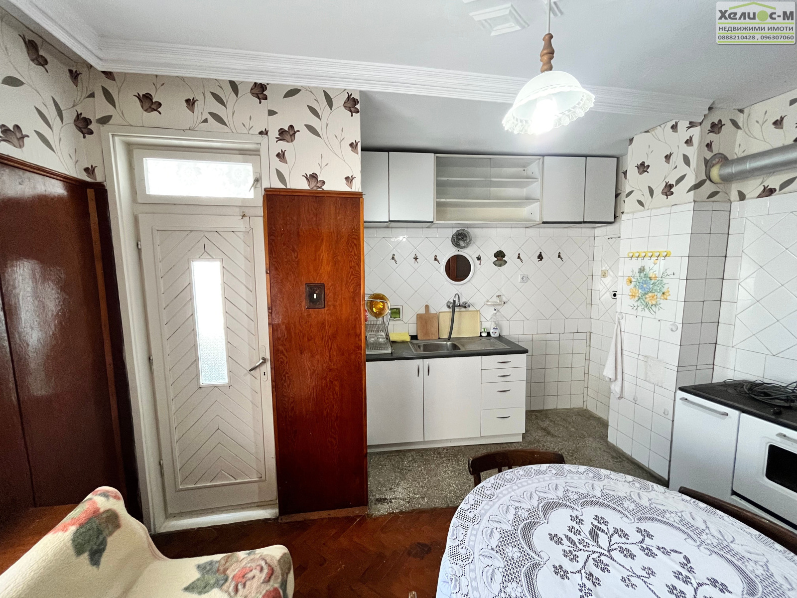������� 4-����� | Imot.bg � ����������� 2
