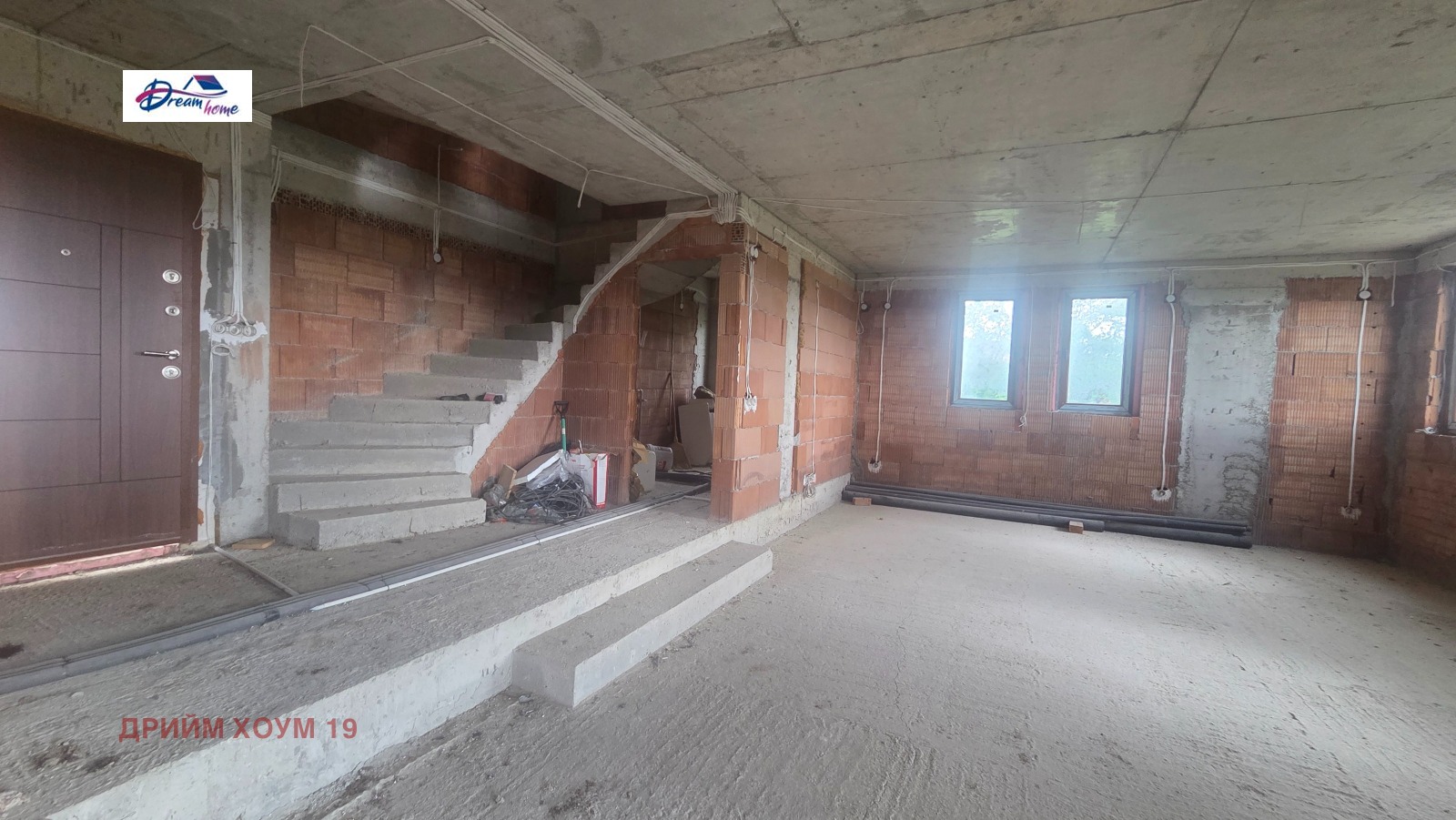 ������� ���� | Imot.bg � ����������� 7