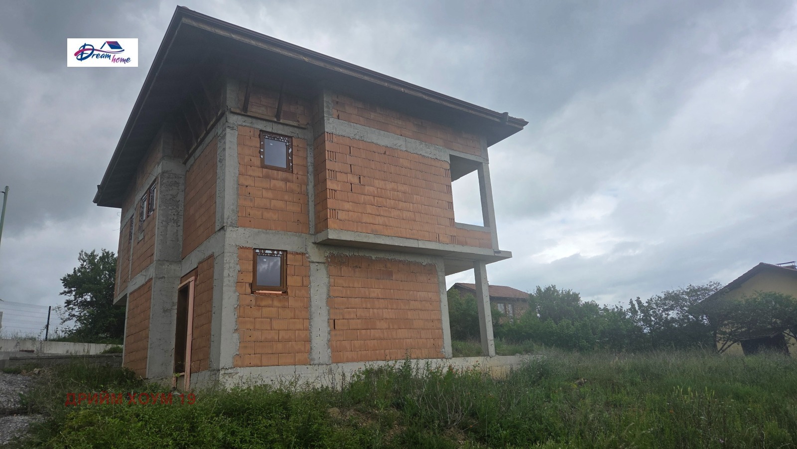������� ���� | Imot.bg � ����������� 4