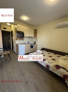 Studio Tsarevo, Burgasin alue