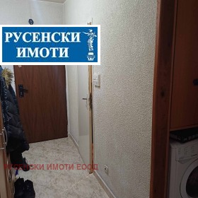 1 bedroom Rodina 1, Ruse 4