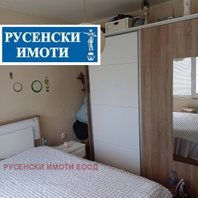 1 bedroom Rodina 1, Ruse 2