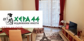  2- | Imot.bg    4