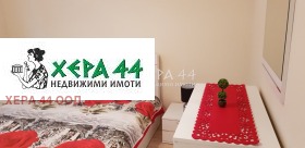  2- | Imot.bg    9