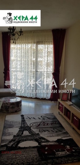  2- | Imot.bg    11