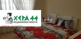  2- | Imot.bg    7