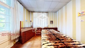   | Imot.bg    5
