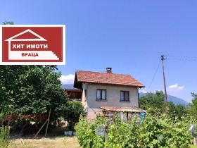 Будинок Кулата, Враца
