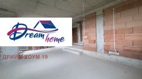 ������� ���� | Imot.bg � ����� ������ 8