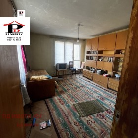 ������� ���� | Imot.bg � ����� ������ 5