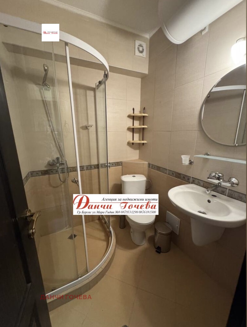 In vendita  Studio regione Burgas , Tsarevo , 23 mq | 48683868 - Immagine [3]
