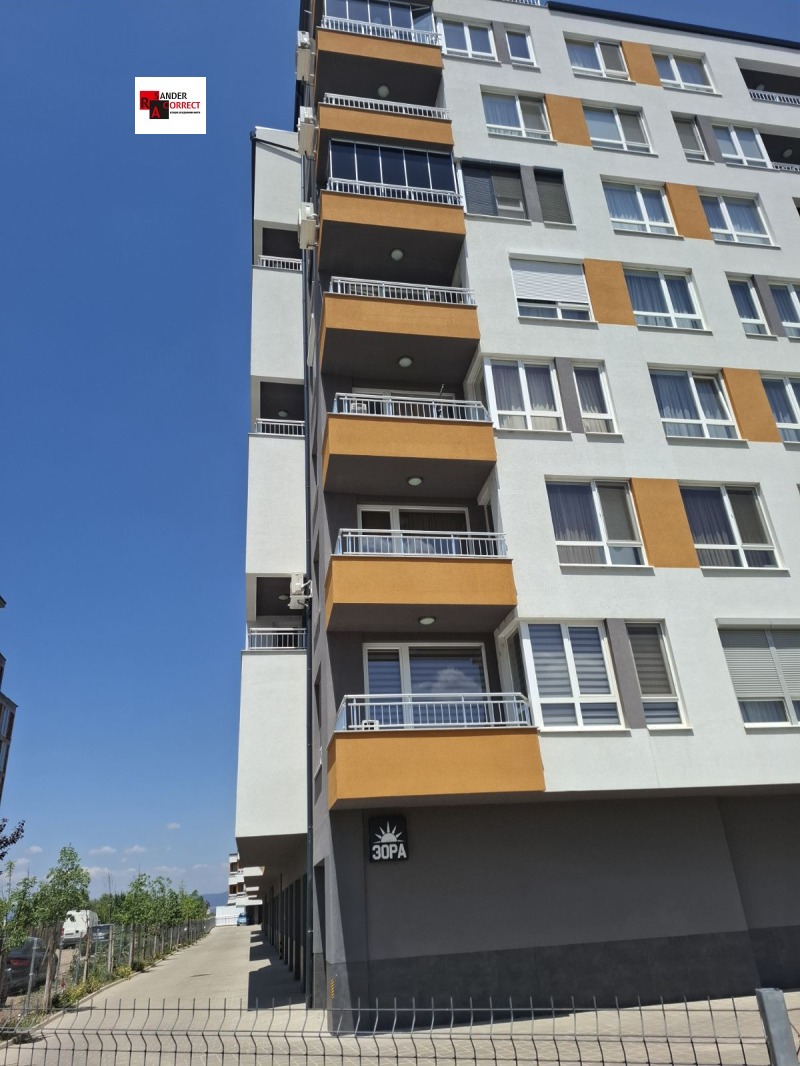 Продава  2-стаен град София , Левски Г , 60 кв.м | 90798339 - изображение [15]