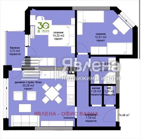 Продава 3-СТАЕН, гр. Варна, Виница, снимка 3 - Апартаменти - 54152806