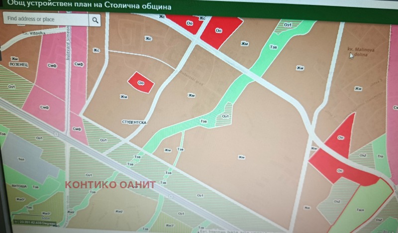 For Sale  Plot Sofia , Malinova dolina , 362 sq.m | 93536302 - image [2]
