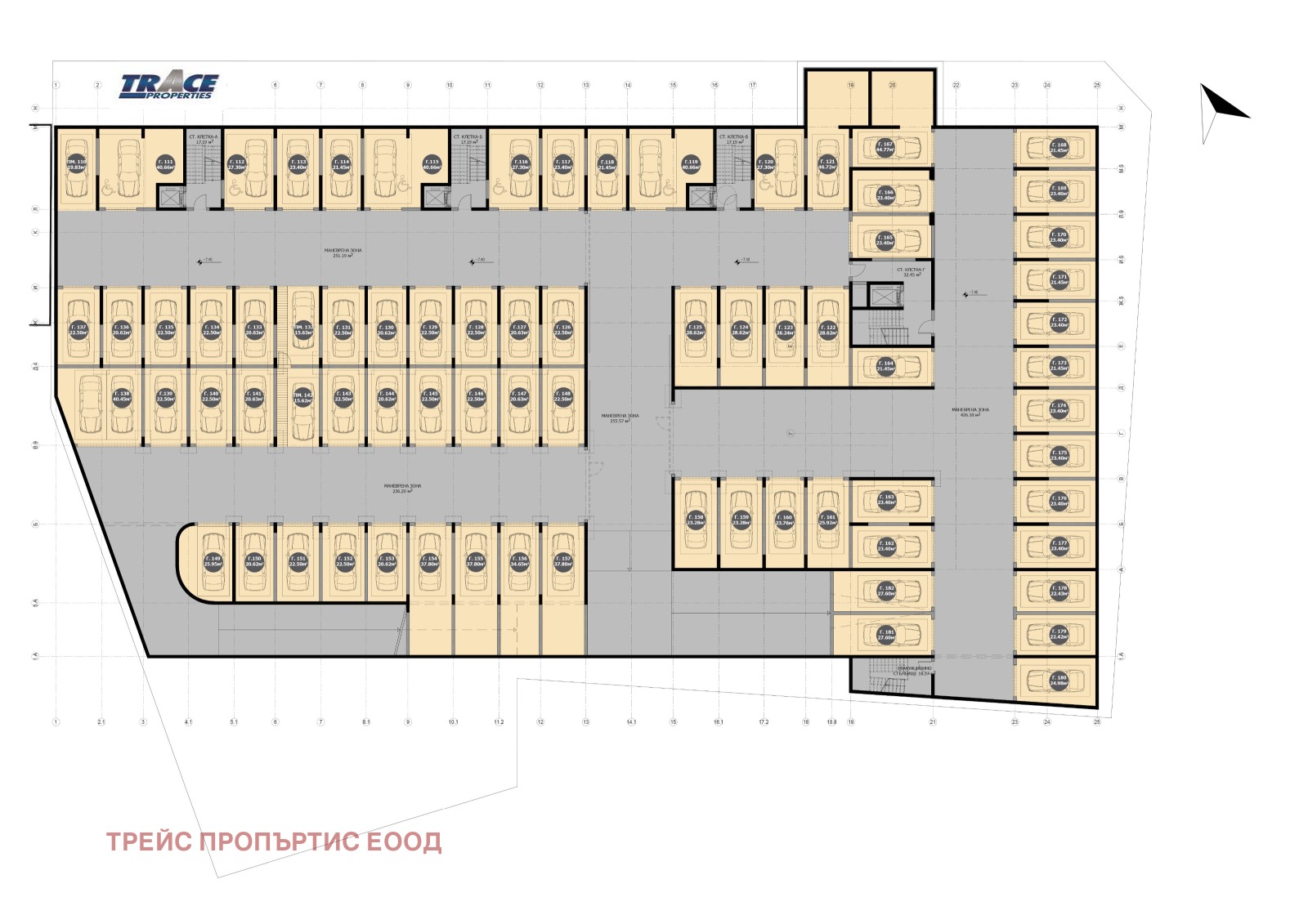 Продава 3-СТАЕН, гр. София, Дружба 2, снимка 11 - Апартаменти - 51574867