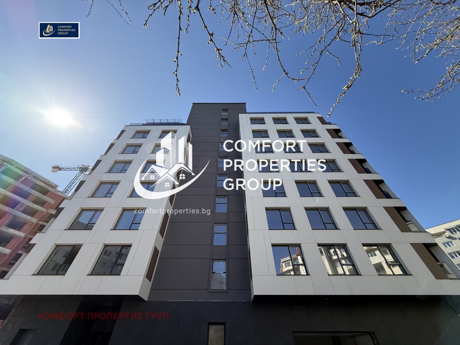 Продава 3-СТАЕН, гр. София, Младост 4, снимка 16 - Апартаменти - 52649800