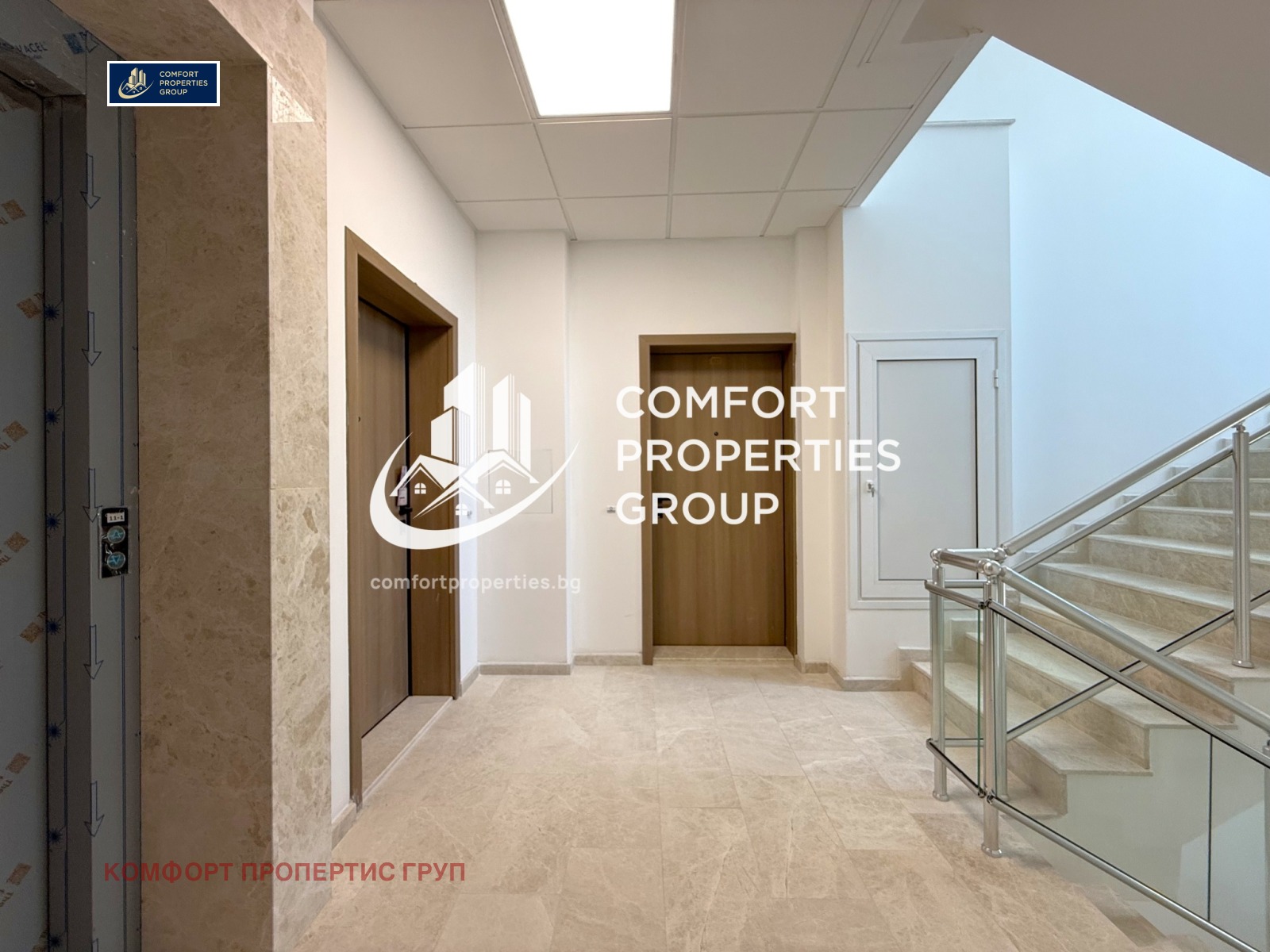 Продава 3-СТАЕН, гр. София, Младост 4, снимка 4 - Апартаменти - 52649800